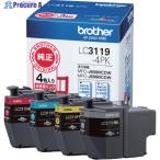 brother чернильный картридж LC3119-4PK 4 цвет упаковка V434-3391 LC3119-4PK 1 упаковка 