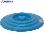 SANKO pla 502512 ведро для крышка новый жесткий ведро 5 type крышка B голубой пирог 238× пирог 238×31 V435-9619 02512 1 шт 