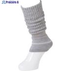 okamoto 靴下サプリまるでこたつレッグウォーマーフリー グレー  ▼436-1219 533-992B-99-60 4901210740303  1足