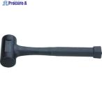 BAHCO амортизирующий молоток нет колебание Hammer 3.5 фунт V437-1275 3625PU-60 1 шт. 
