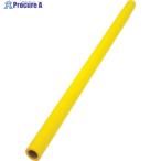 TRUSCO 安心クッション 丸型 13 イエロー  ▼437-7133 TAC-83Y  1本