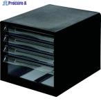 ナカバヤシ A4レターケース一体/浅3