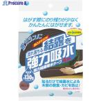 ニトムズ 強力結露吸水テープ30 ブロンズ 30mm×4m  ▼441-7615 E1020  1個