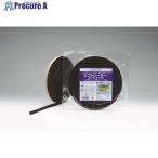 ニトムズ 住宅用気密パッキン10X10X5  ▼441-7844 G0091  1巻