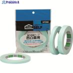 ニトムズ 強力両面テープ凹凸面用20×5  ▼441-8158 J1292  1巻