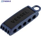 VESSEL ビットホルダー5本用 紺  ▼441-8684 BH-05N  1個
