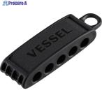 VESSEL ビットホルダー5本用 黒  ▼441-8692 BH-05K  1個