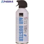 ナカバヤシ エアダスター  ■▼442-2144 DGC-JB10  24本