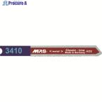 MPS 【売切廃番】 ジグソーブレード 金属用 3410 (5枚入)  ▼442-5138 3410  1パック