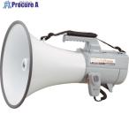 TOA ショルダーメガホン30Wホイッスル付  ▼443-8655 ER-2130W  1台
