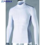 おたふく 冷感 消臭 パワーストレッチ長袖ハイネックシャツ ホワイト L  ▼444-8359 JW-625-WH-L  1着