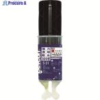 DEVCON デブチューブ S-31 28.4g  ▼445-0094 DV996600  1個