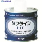 クボタケミックス 塩ビ用接着剤 タフダインHI