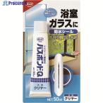 コニシ バスボンドQ クリヤー 50ml  ▼447-4384 04888  1本