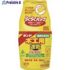 コニシ 木工用速乾らくらくパック 1kg  ▼447-4686 40301  1個