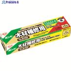 コニシ ウッドパテ 120ml #25621 タモ白  ▼447-4902 BWP-200 TMO  1本