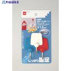 ニトムズ フック カラーハンガー(青、赤、白各1個)  ▼447-7359 H141  1パック