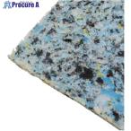 YAHATA ミクセルPU CH402 30×1200×2000  ■▼448-1865 4979874853042  2個