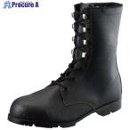 シモン 安全靴 長編上 AS23 25.0cm  ▼45