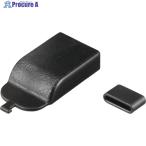 BUFFALO USB(Type-C)ポートガード 20個入り 解除キー付  ▼452-0847 BLUSBC  1個