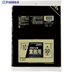 ja упаковка s для бизнеса маленький размер полиэтиленовый пакет 10L 20 листов чёрный толщина 0.025mm V453-0600 P102 1 шт. 