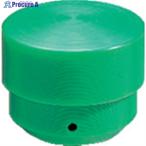 OH амортизирующий молоток изменение head #3 зеленый V453-8307 OS-50GH 1 шт 
