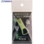 sanwa предотвращение бедствий предотвращение преступления свисток носорог call . свет V454-8045 401-693 1 шт 