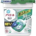 P＆G アリエール ジェルボール4D 部屋干し 本体 11個  ▼454-9691 402267  1ケース