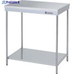 azma портативный верстак 900×460×750 V455-1869 EKT-900 1 шт. 