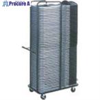 IRIS 垂直スタックフォールディングチェアー SSシリーズ 台車  ■▼455-4329 SC-50  1台