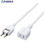 ELECOM удлинение ответвление магнитный пыль предотвращение shutter есть 2.5m белый #V455-5859 T-X01M-2125WH 1 шт. 