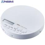 ELECOM ポータブルCDプレーヤー リモコン付属 有線＆Bluetooth対応 ホワイト  ■▼455-5909 LCP-PAPB02WH  1台