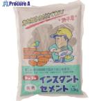 MATERAN インスタントセメント 1.3kg  ▼459-0154 NO5108  1袋