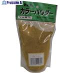 MATERAN カラーパウダー イエロー 100g (1袋入)  ▼459-0169 NO5193  1袋