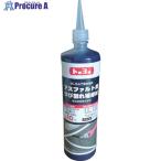 MATERAN アスファルト用ひび割れ補修材 500g  ▼459-1643 NO105256  1本