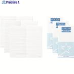 桜井 ニュースタクリンRCポケット (10冊入)  ▼459-4347 SCPR  1箱