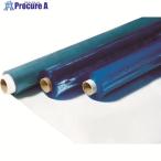 Innovex タフニール透明#400 0.1X915X50M  ▼461-3228 058Z005  1巻