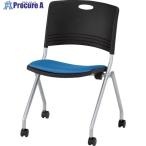 TOKIO ミーティングチェア(スタッキング) 布 クリアブルー  ■▼464-5782 FNC-K5-CB  1脚