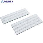 マルヤス フラットスライダ  ■▼465-3866 FR-100-33.0  1台 ●KO521