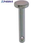 YAHATA 農機用平リベットピン 5.3×33  ■▼466-2684 4979874858214  10個