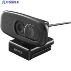 BUFFALO 200万画素WEBカメラ 広角120°マ�