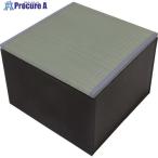 大島屋 畳収納ボックス ブラック ハイタイプ い草  ■▼467-8650 32389  1個