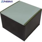 大島屋 畳収納ボックス ブラック ハイタイプ PP  ■▼468-0139 32372  1個