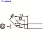 グット TQ-77/95用 替こて先 BC  ▼468-7477 TQ-77RT-BC  1個