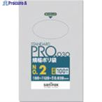 サニパック スタンダードポリ袋2号(0.03mm)  ▼469-3451 L02  1袋