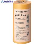 3M マスキングテープ 243J Plus 9mmX18m 12巻入り  ▼469-4376 243J 9  1パック