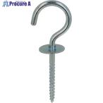 YAHATA 公団用ヒル釘 NO-431  ■▼469-6021 4979874004017  10個