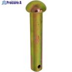 YAHATA リベットピン 9×75  ■▼470-2332 4979874049544  10個