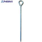  зеленый Cross простой палатка специальный колок 1 шт. #V470-6971 1153010304 1 шт. 