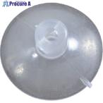 YAHATA 非塩ビ吸着盤 縦横穴20mm(2個入)  ■▼471-0225 4979874214881  5パック